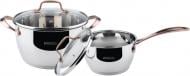 Набор посуды Ringel Mainz з 4 предметов (RG-6003)