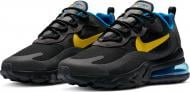 Кроссовки мужские Nike AIR MAX 270 REACT DA1511-001 р.40 черные
