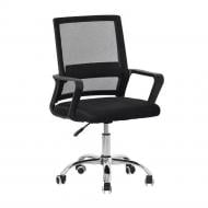 Крісло офісне Cubby Forma чорний