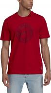 Футболка Adidas FCB TEE GR0680 р.S красный