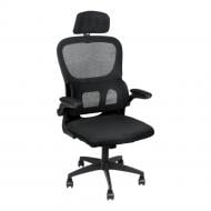 Кресло офисное Cubby Comforto черный