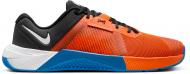 Кроссовки Nike METCON 10 HJ1875-802 р.41