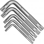 Набор ключей шестигранных S&R Spline 5 шт. (M5-M12) Cr-V 365414005