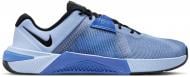 Кроссовки Nike METCON 10 HJ1875-400 р.41