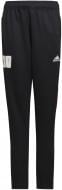 Брюки Adidas Messi Track Junior HI3773 р. 164 черный