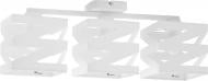 Люстра потолочная TK Lighting Split 3x60 Вт E27 белый 2336