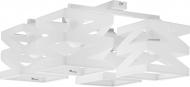 Люстра потолочная TK Lighting Split 4x60 Вт E27 белый 2337