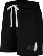 Шорты Nike KD M NK SHORT CD0367-010 р. 2XL черный Шорты Nike KD M NK SHORT CD0367-010 р. 2XL черный