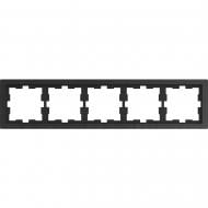 Рамка пятиместная Schneider Electric Merten D-Life горизонтальная базальт MTN4050-6547