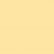 Краска интерьерная акрилатная Aura® Luxpro Silkematt шелковистый мат NCS S 0520-Y20R 4,75 л