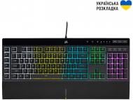 Клавиатура Corsair K55 RGB Pro USB (CH-9226765-RU) black