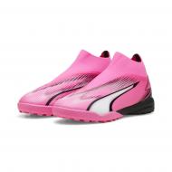 Сороконожки Puma ULTRA MATCH+ LL TT 10776101 р.44,5 розовый