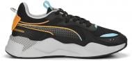 Кроссовки мужские демисезонные Puma RS-X 3D 39002501 р.44,5 голубые