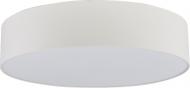 Люстра потолочная TK Lighting Rondo 4x15 Вт E27 экрю 2029