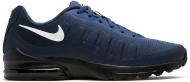 Кроссовки Nike AIR MAX INVIGOR CK0898-400 р.42