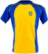 Футболка UKRAINE Dinamic 15_1 синий