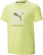 Футболка Puma Active Sports Graphic Tee 84699329 желтый