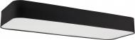 Люстра светодиодная TK Lighting Office Square 1x31 Вт LED-модуль черный 1352