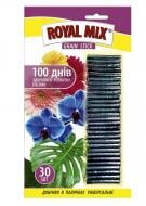 Удобрение в палочках Royal Mix Универсальное 30 шт.