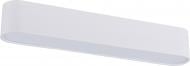 Люстра світлодіодна TK Lighting Office Long 1x7,9 Вт LED-модуль білий 2469