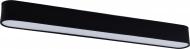 Люстра светодиодная TK Lighting Office Long 1x15,8 Вт LED-модуль черный 2474
