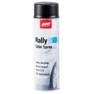 Фарба аерозольна Rally Color Spray чорний мат APP 600 мл