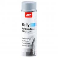 Фарба аерозольна Rally Haligrund Spray грунт сірий APP 600 мл