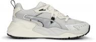 Кроссовки женские демисезонные Puma TRC MIRA TECH CHROME WNS 39065002 р.37 серые