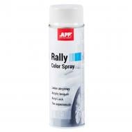 Фарба аерозольна Rally Color Spray білий APP 600 мл