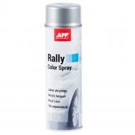 Краска аэрозольная Rally Color Spray серебряная APP 600 мл