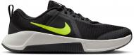 Кроссовки Nike MC TRAINER 3 FQ1831-005 р.43