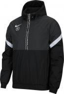 Джемпер Nike M NK FC TRK JKT W CD0558-060 р. S белый