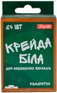 Крейда шкільна 10х10 мм 24 шт., квадратна 1 вересня