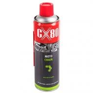 Смазка для цепей CX80-219 500 мл