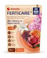 Удобрение Yara Ferticare для роз и других цветов Осень 180 г