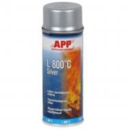 Краска аэрозольная L800*C Silver Spray серебро APP 400 мл