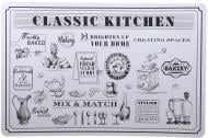 Коврик для сервировки Classic Kitchen 43,5x28,5 см в ассортименте Koopman