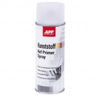 Ґрунт по пластику Kunststoff Ref Primer Spray прозорий APP 400 мл