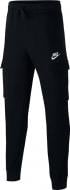 Штани Nike B NSW CLUB CARGO PANT CQ4298-010 р. XL чорний