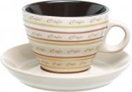 Чашка с блюдцем Coffee 200 мл капучино