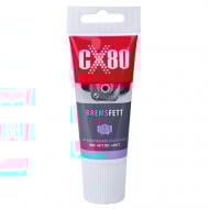 Смазка для суппортов CX80-859 40 г