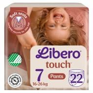 Подгузники-трусики Libero Touch 7 16-26 кг 22 шт.