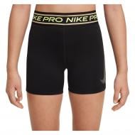 Шорты Nike HV0733-011 р. XL черный