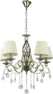 Люстра підвісна Victoria Lighting Gabriela/SP5 5x40 Вт E14 бронза Люстра підвісна Victoria Lighting Gabriela/SP5 5x40 Вт E14 бронза