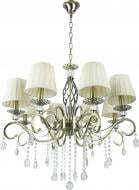 Люстра подвесная Victoria Lighting Gabriela/SP8 8x40 Вт E14 бронза