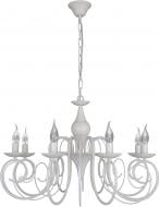 Люстра подвесная Victoria Lighting Georgia/SP6 6x40 Вт E14 белый