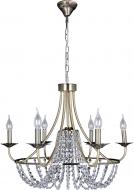 Люстра подвесная Victoria Lighting Alison/SP7 7x40 Вт E14 бронза