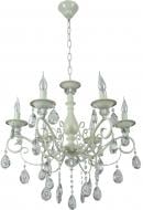 Люстра подвесная Victoria Lighting Christina/SP6 6x40 Вт E14 белый