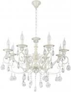 Люстра подвесная Victoria Lighting Christina/SP8 8x40 Вт E14 белый