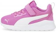 Кроссовки для девочек Puma Anzarun Lite AC Inf 37201019 р.25 розовые